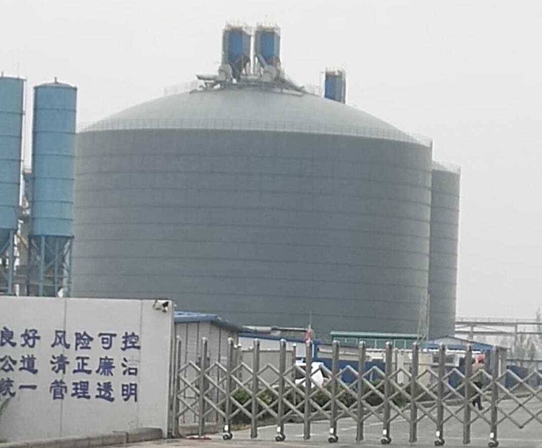 遂溪4万吨粉煤灰储存库