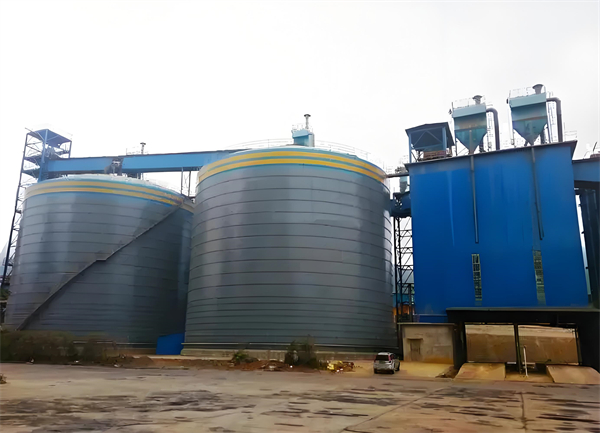 遂溪球团钢板仓